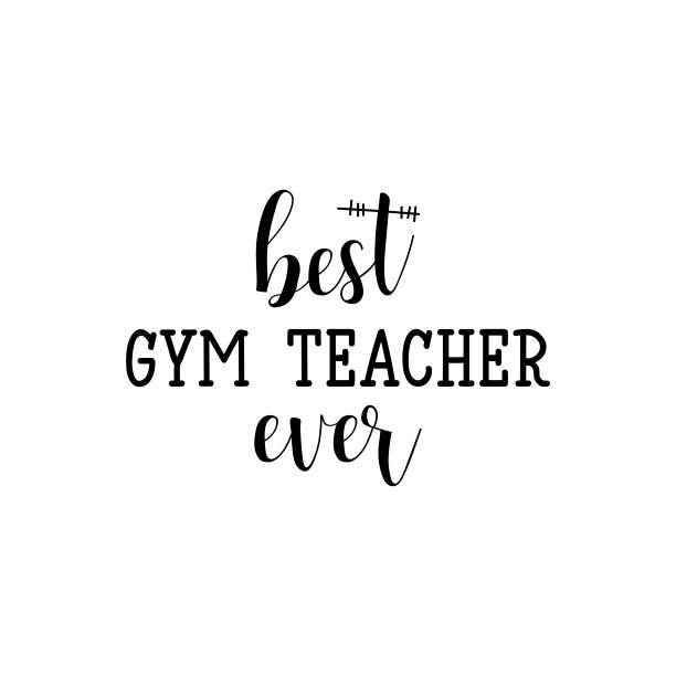 史上最好的体育老师。刻字。书法向量。墨水插图。图片下载
