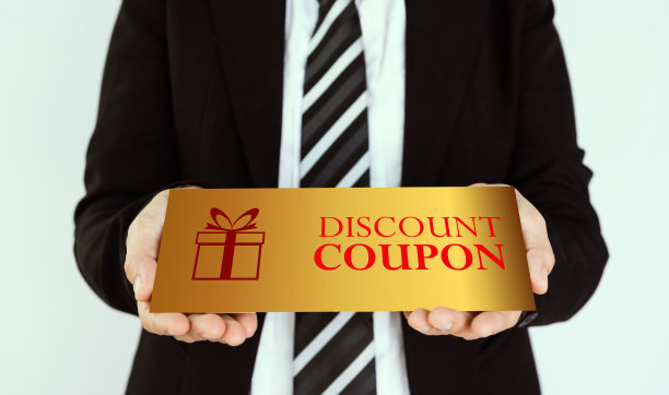 折扣券概念图片下载