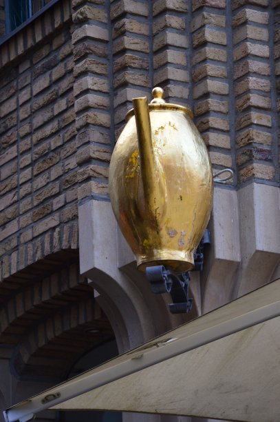 亚细安德国。图片下载