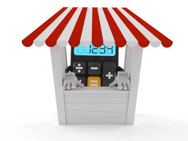 带有失速的计算器字符图片下载