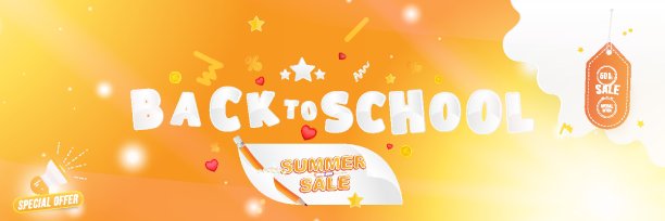 回到学校。夏季特价50%优惠。带有扬声器的文字效果。水平网页横幅的背景与灯光效果。平面矢量插图EPS10图片下载