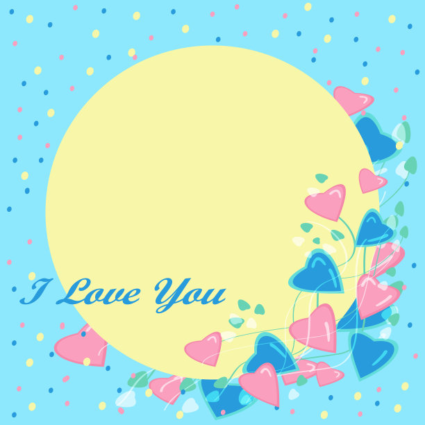 抽象的花朵从心的背景上一个程式化的太阳。矢量框架模板贺卡。图片下载