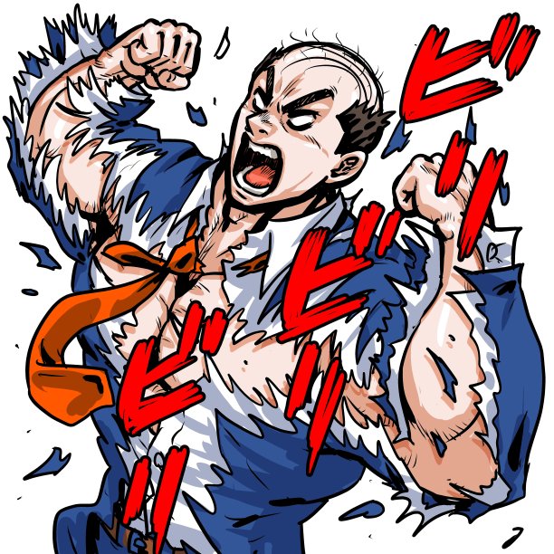 从上面斜看的男子气概图片下载