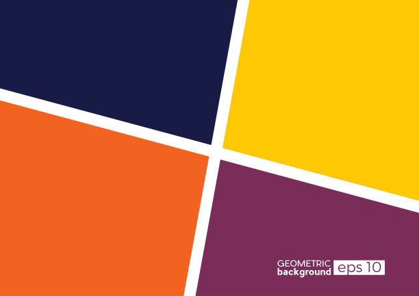 几何抽象与四种颜色。设计用于商业目的的宣传册、传单或分散剂的模板。矢量图图片下载