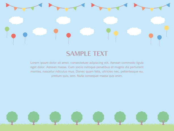 天空、树行和气球花环插画图片下载
