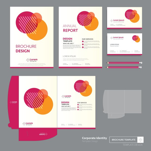 传单宣传册商业年度报告封面模板设计企业商业身份文件夹数码技术公司元素文具人社区展示工作推广蓝色红色图片下载