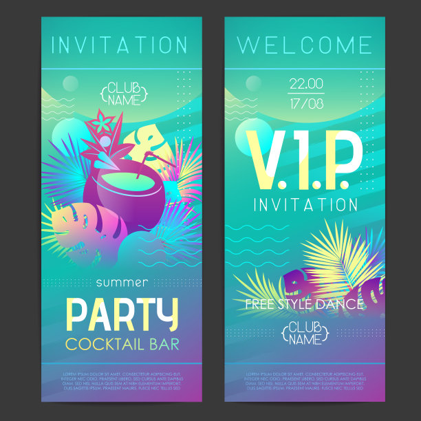 夏季迪斯科鸡尾酒会海报与热带植物和几何元素。夏季模板。邀请设计图片下载