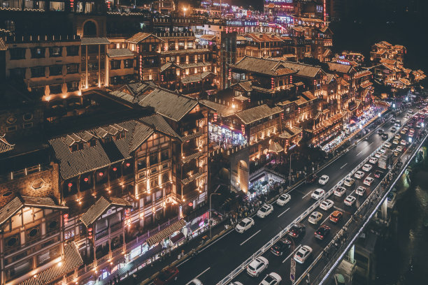 中国重庆夜景。图片下载