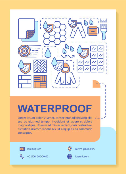 表面防水涂料，纺织品宣传册模板布局。传单，小册子，单张印刷设计与线性插图。矢量页面布局杂志，年度报告，广告海报图片下载