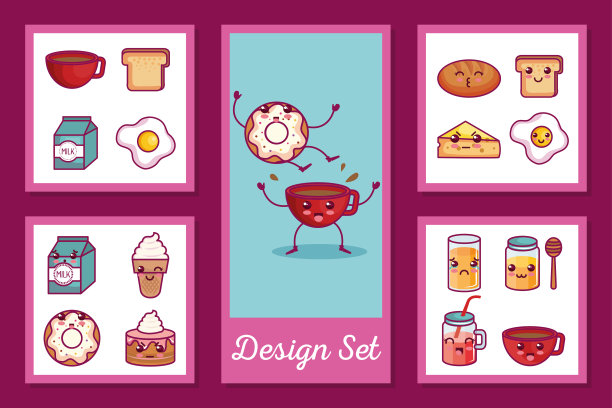 设计一套卡哇伊风格的早餐图标图片下载