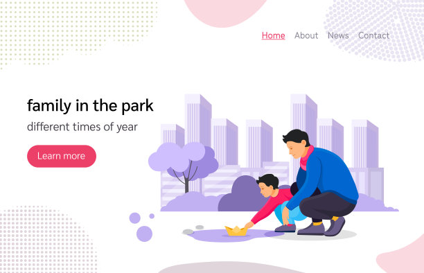 父亲和儿子在水坑里放小船。图片下载