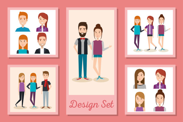 设计一套年轻人图片下载
