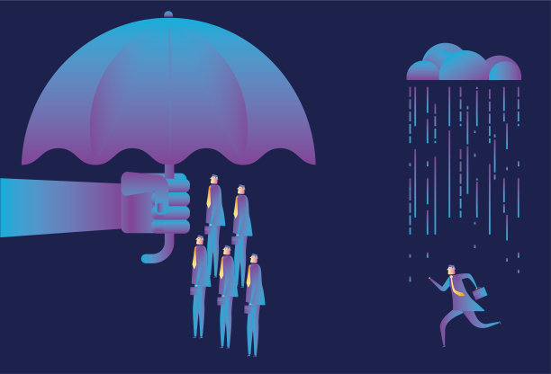 雨伞为一组商人股票插图图片下载