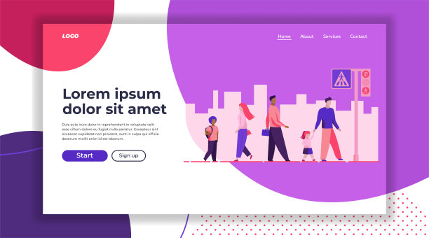 行人过街图片下载