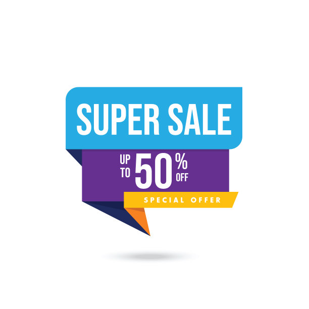 超级大减价，超级大减价。限时销售，最终销售旗帜库存插图图片下载