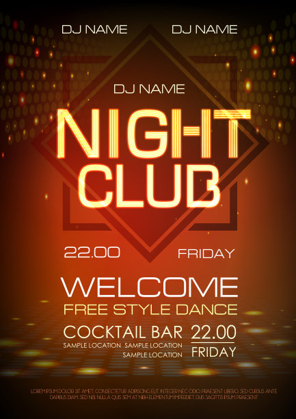 迪斯科抽象背景。夜总会的海报。图片下载