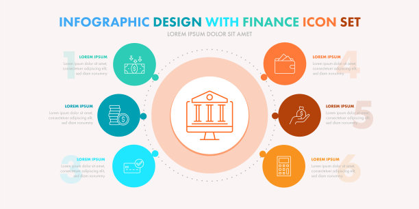 信息图表设计与金融图标设置图片下载