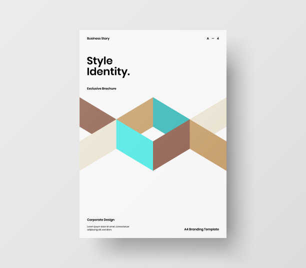 惊人的业务表示向量A4垂直方向的首页模拟。现代企业报表封面抽象几何插图设计布局。公司身份手册模板。图片下载