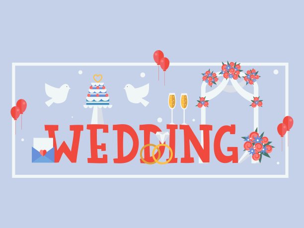 婚礼邀请模板，矢量插图。平面风格排版海报，婚礼公告。小册子封面与浪漫的图标和符号图片下载