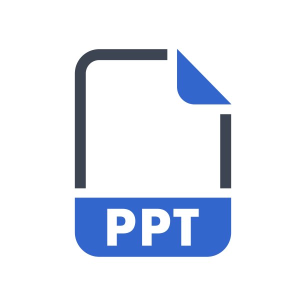 PPT文件格式图标图片下载