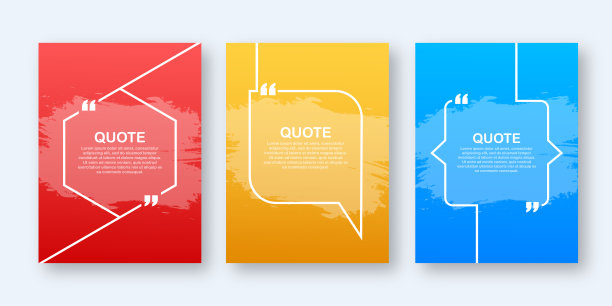 设置引用帧。空白模板与打印信息设计报价。空白模板引用。矢量插图。图片下载