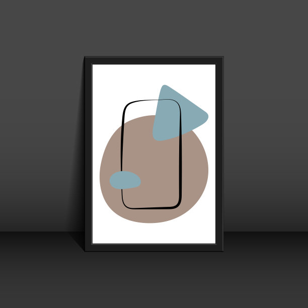 抽象的有机形状海报。斯堪的纳维亚风格的室内设计印花图片下载