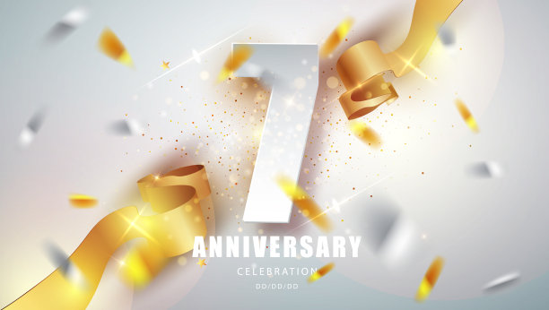 周年纪念溢价徽章与金色纸屑。庆祝七周年活动派对模板。图片下载