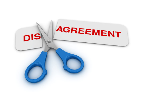 剪刀剪一张纸与脱离/参与字- 3D渲染图片下载