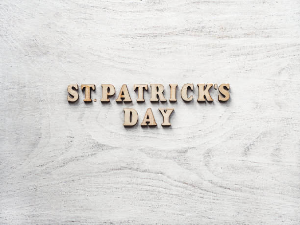 圣帕特里克节。前视图。孤立的背景图片下载