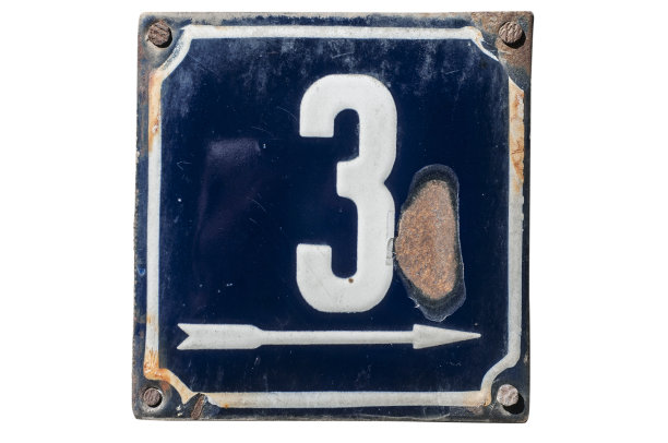 风化搪瓷板3号图片下载