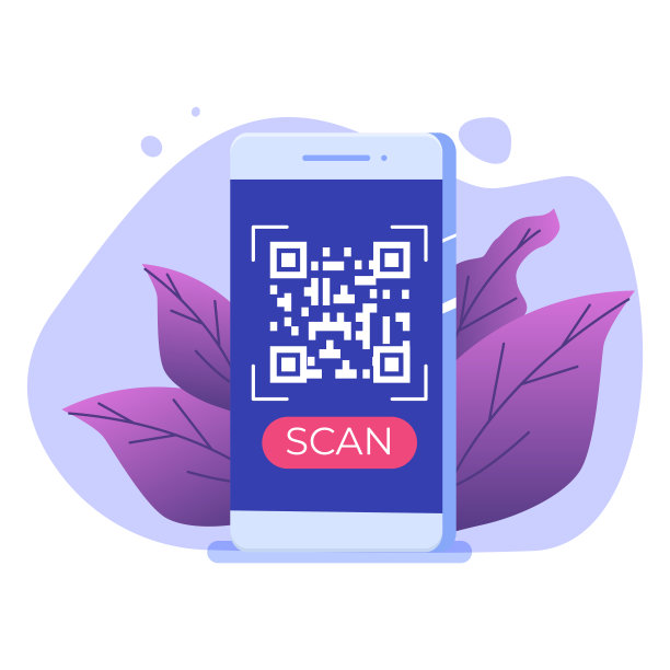 用智能手机扫描二维码。着陆页模板。矢量插图。图片下载