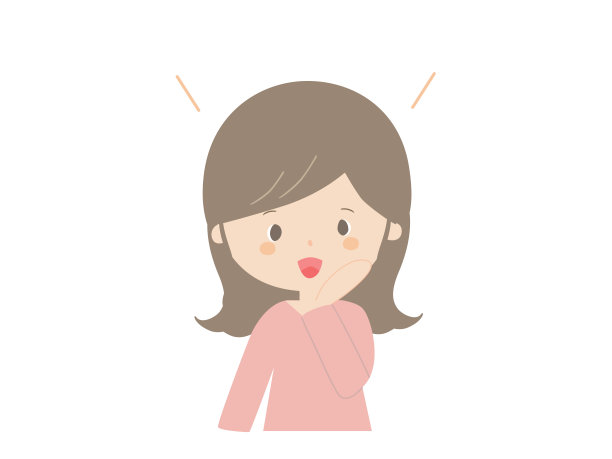 年轻女子欣喜图片下载