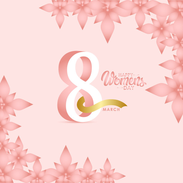 妇女节庆祝快乐3月8日矢量模板设计插图图片下载