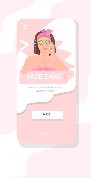 年轻女子接受面膜黄瓜女孩清洁和护理她的脸护肤spa治疗概念智能手机屏幕手机应用复制空间纵向肖像图片下载