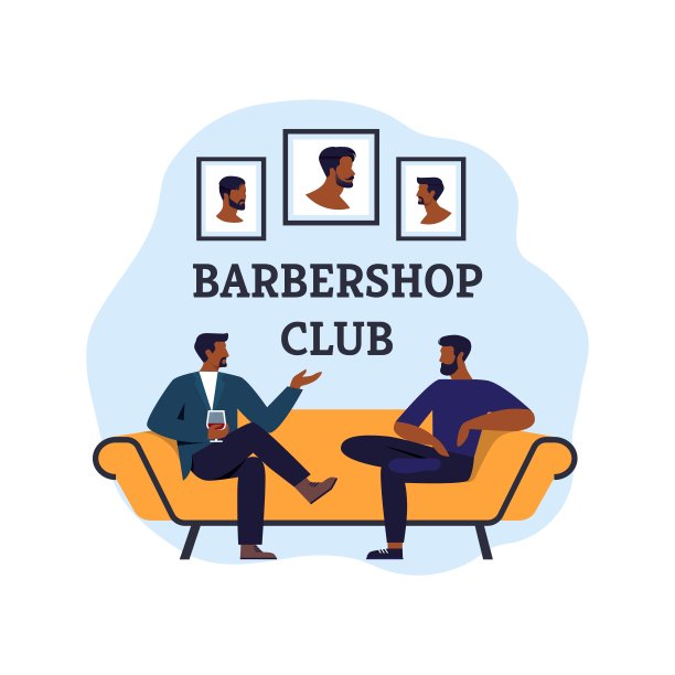 胡子护理在理发店与专家旗帜。图片下载