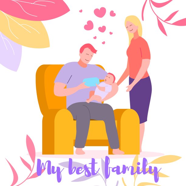 快乐的男人用奶瓶喂孩子图片下载