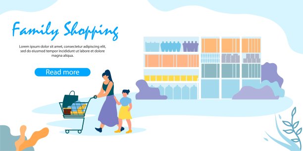 快乐的家庭妈妈和小女儿购物图片下载