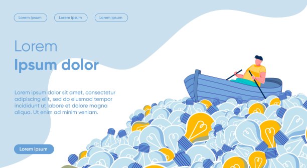 为公司发展找到正确的解决方案。图片下载