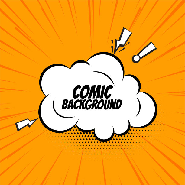 橙色背景上的喜剧演讲气泡云图片下载