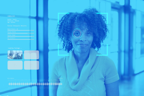 成熟女商人的面部识别图像图片下载