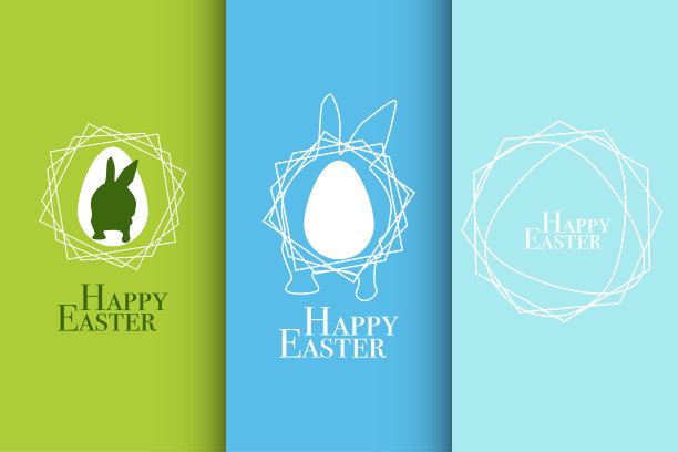 复活节快乐，盖茨比咆哮的二十年代向量图片下载