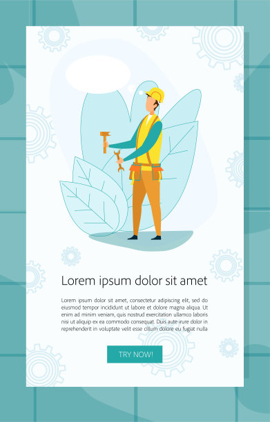 建筑工人与锤子和扳手横幅工作图片下载