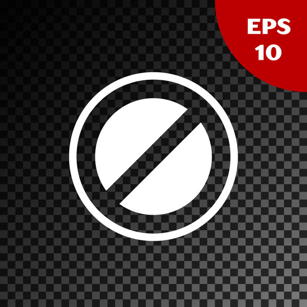 白色停止标志图标孤立在透明的黑暗背景。交通管制警告停车标志。矢量图图片下载