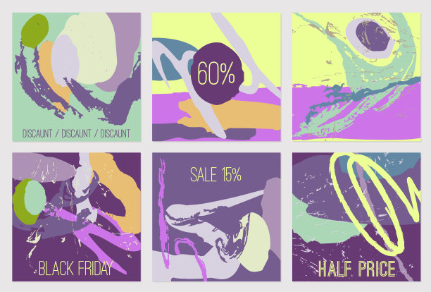 集大理石图片下载