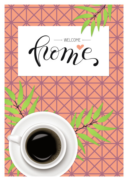 欢迎回家海报模板图片下载