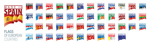一组欧洲国旗。矢量图图片下载