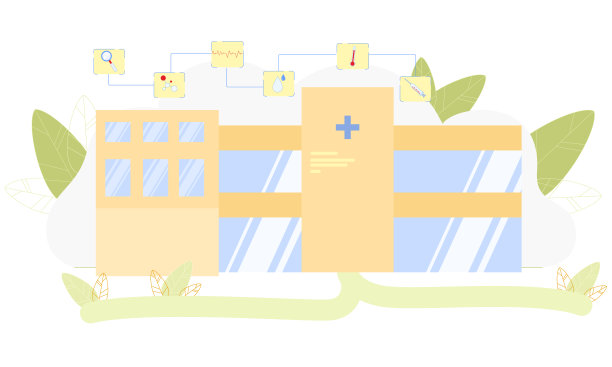 医院建筑外墙城市诊所立面图片下载