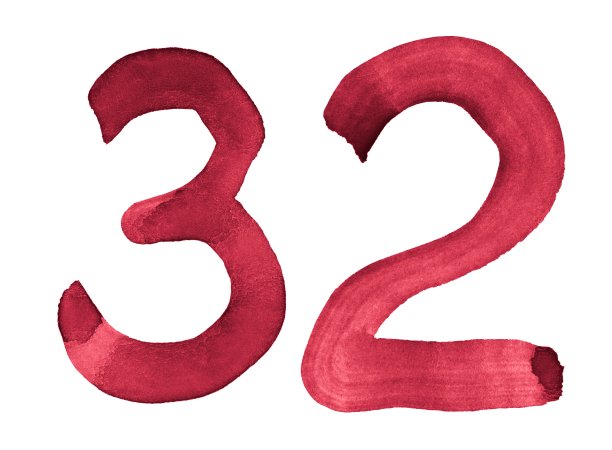 水彩数字，用画笔手绘。勃艮第葡萄酒的象征。模板的问候，设计，明信片，装饰。图片下载