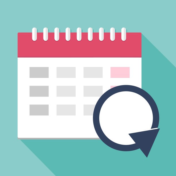 矢量插图。带有箭头的日历图标。规划。时间管理。素材图片