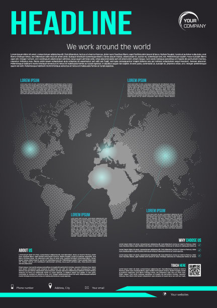 矢量传单，公司业务，年度报告，小册子设计和封面展示与世界地图在蓝色图片下载